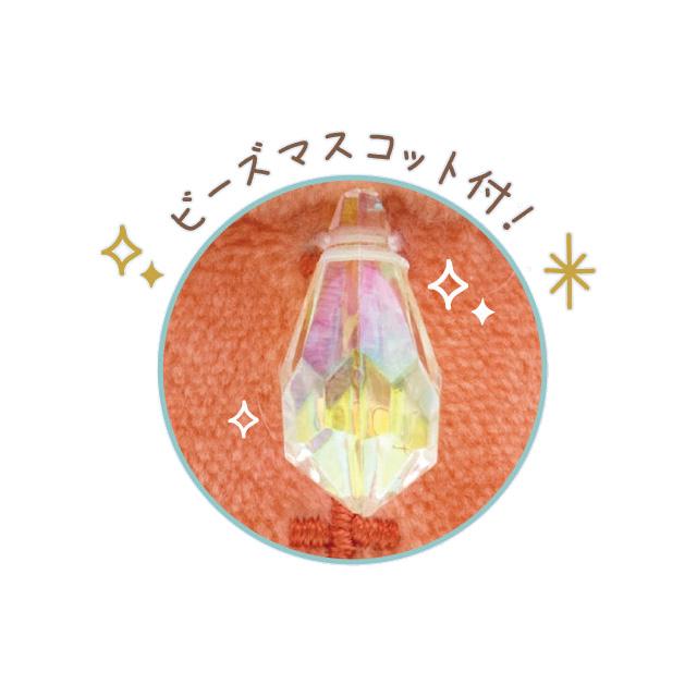 "Rilakkuma Sunny after Rain" Tenori Plush - Rosey’s Kawaii Shop