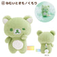"Rilakkuma Sunny after Rain" Tenori Plush - Rosey’s Kawaii Shop