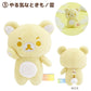 "Rilakkuma Sunny after Rain" Tenori Plush - Rosey’s Kawaii Shop