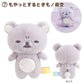 "Rilakkuma Sunny after Rain" Tenori Plush - Rosey’s Kawaii Shop