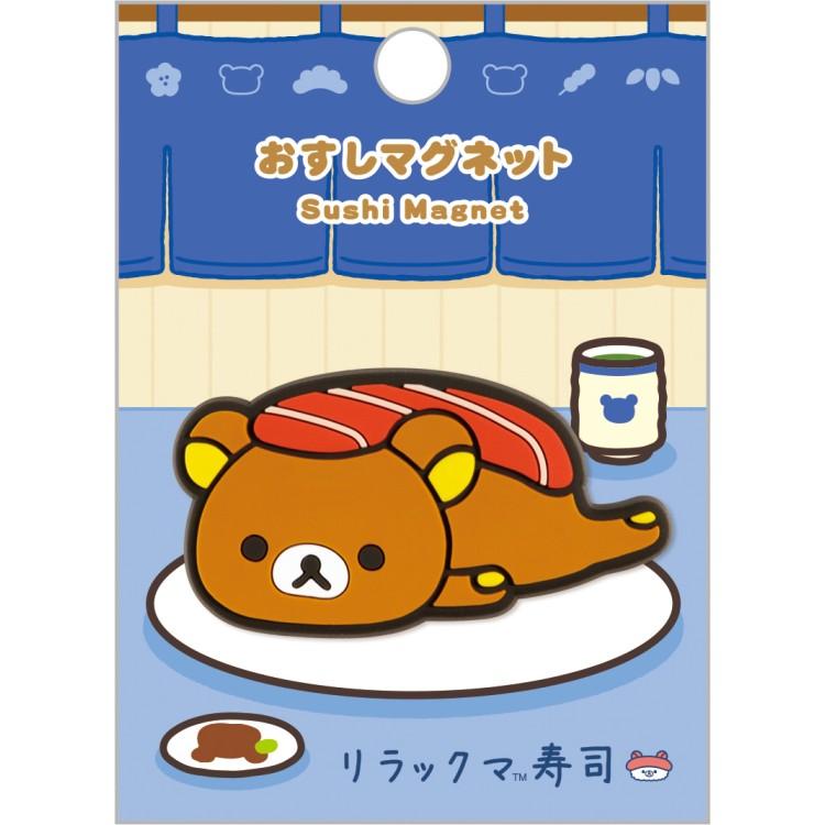 [RILAKKUMA / TUNA] "San - x Characters Sushi Anytime" Magnet - Rosey’s Kawaii Shop