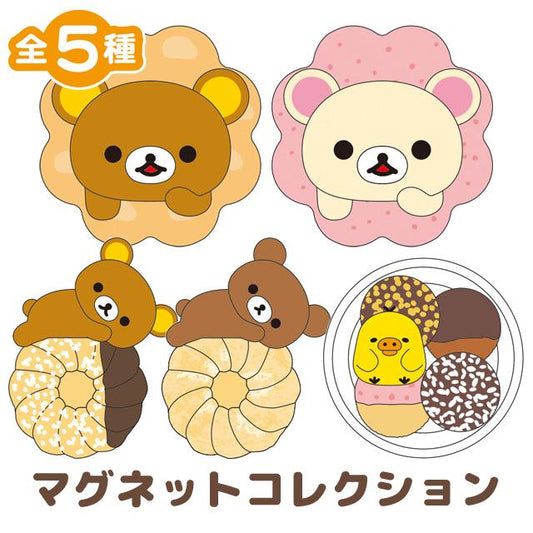"Rilakkuma x Mister Donut Magnet" Blind Box - Rosey’s Kawaii Shop