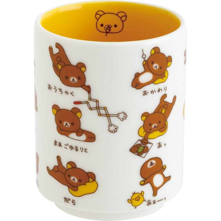 [RILAKKUMA / YELLOW] "San - x Characters Sushi Anytime" Teacup - Rosey’s Kawaii Shop