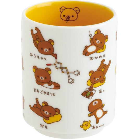 [RILAKKUMA / YELLOW] "San - x Characters Sushi Anytime" Teacup - Rosey’s Kawaii Shop