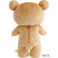 [RILAKLUMA] "Rilakkuma" Standing Plush - Rosey’s Kawaii Shop