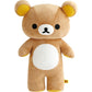 [RILAKLUMA] "Rilakkuma" Standing Plush - Rosey’s Kawaii Shop