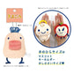 [RINGOTCHI / Apple] "Tamagotchi" Plush Keychain - Rosey’s Kawaii Shop