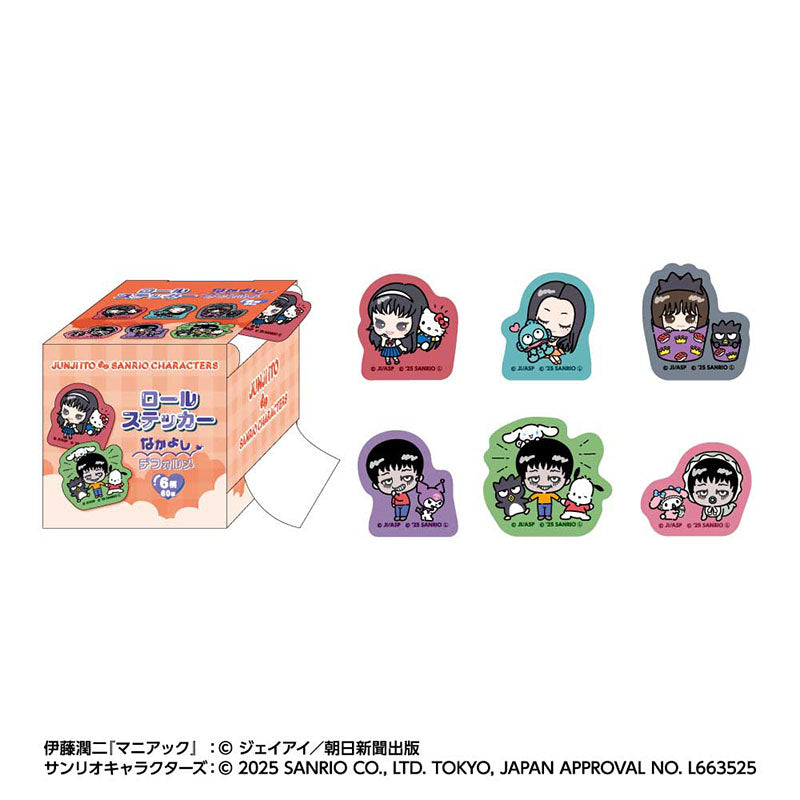 "Junji Ito & Sanrio Deformed" Roll Sticker