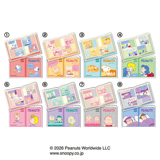 "Peanuts Mitamemo Book Clip" Blind