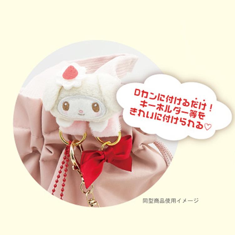 [CINNAMOROLL] "Sanrio Shortcake & Sky Blue Cherry Cake" Pair Strap Holder