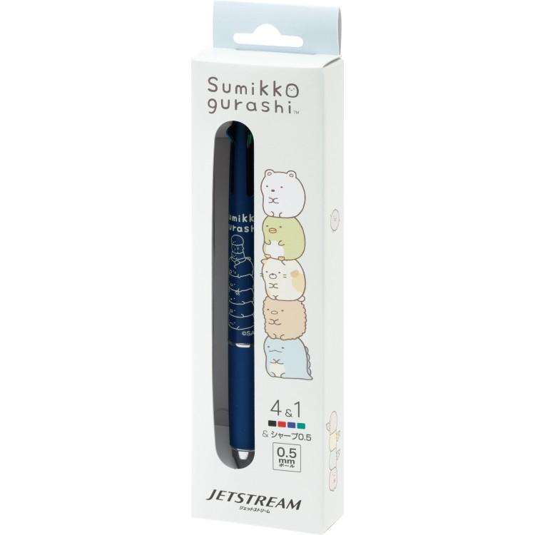 [SUMIKKO GURASHI / BLUE] "San-x Jetstream 4&1" Ballpoint Pen