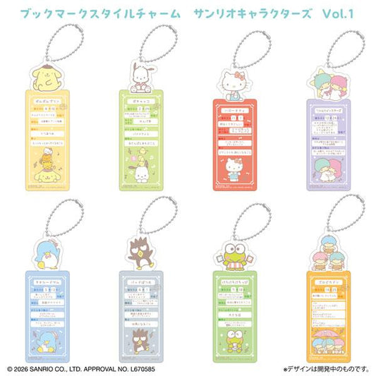 [VOL 1] "Sanrio Bookmark Keychain" Blind