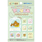 "San-X Universe Mini Acrylic Keychain" Blind