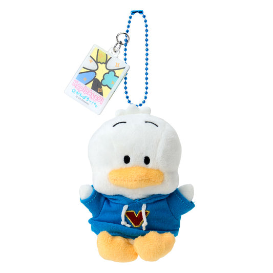 [PEKKLE] "Hapidanbui 5th Anniversary! All Together Design Series" Plush Keychain
