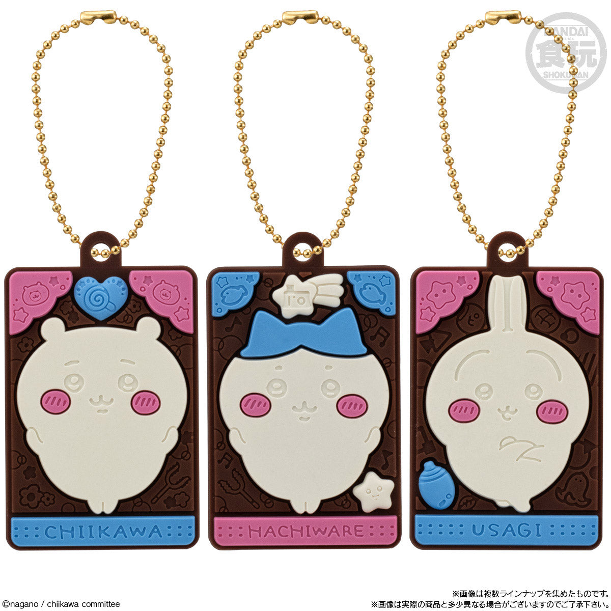 "Chiikawa Charapaki with Keychain" Blind Bag