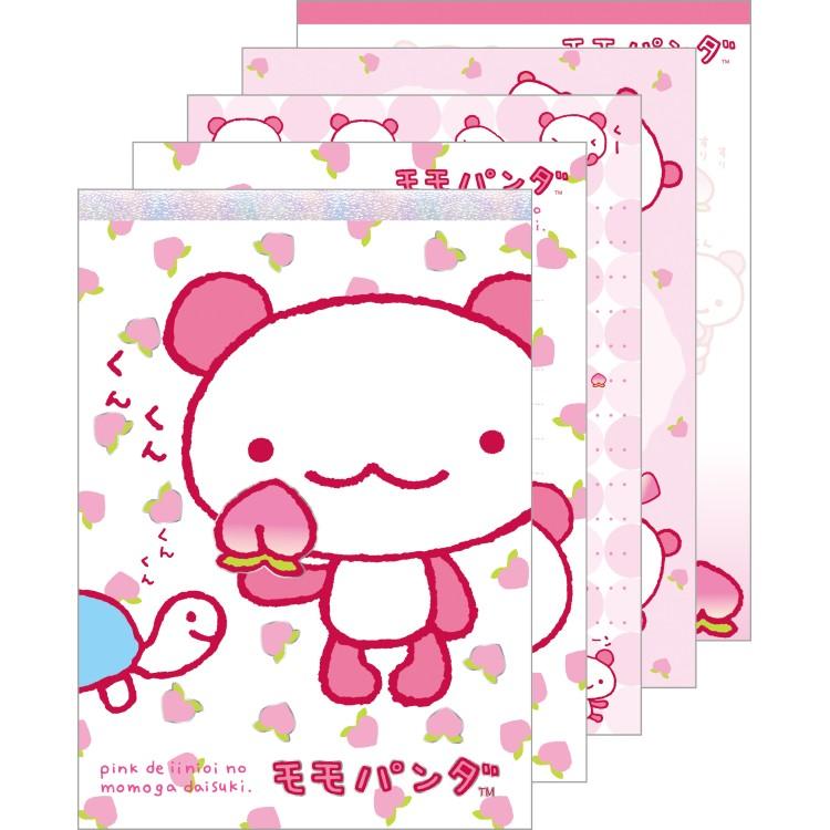 [MOMO PANDA] "San-X Universe" A6 Memo Pad
