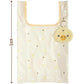 [KIIROITORI] "San-x Sewing" Plush Shopping Bag