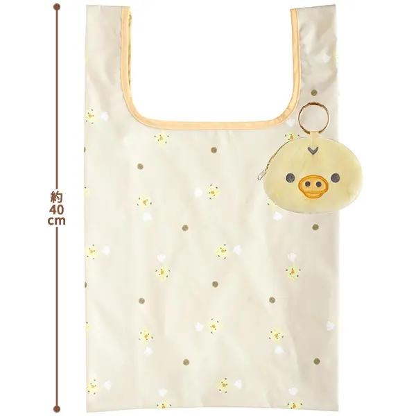 [KIIROITORI] "San-x Sewing" Plush Shopping Bag