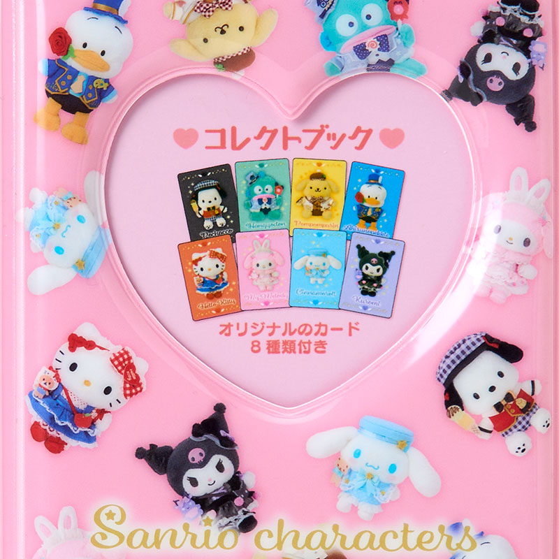 "Sanrio Character Awards 2026 Part 4" Card Album