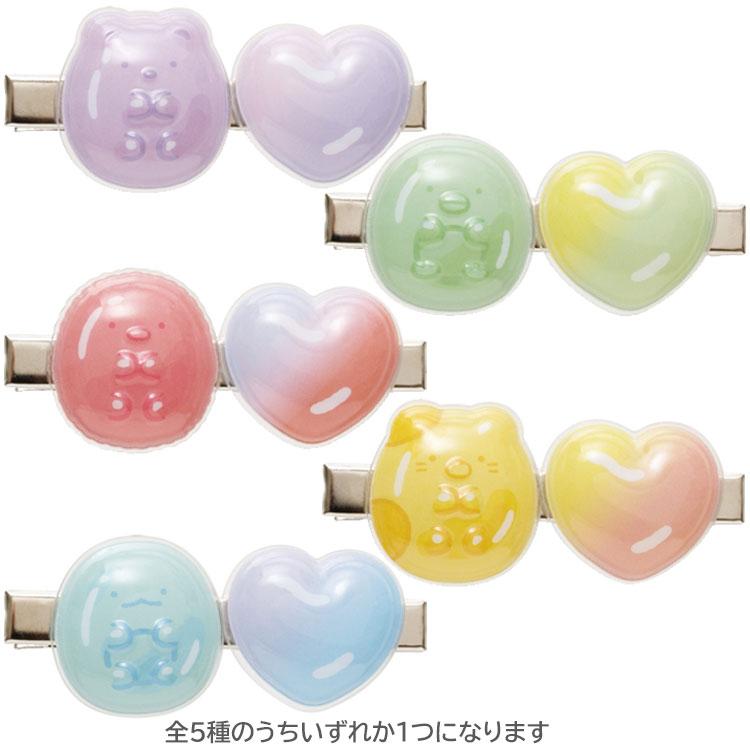 [HAIR CLIP] "Sumikko Gurashi Gummy Party" Blind Box