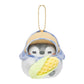 [CORN] "Koupen-chan Great job Harvesting Them!" Plush Keychain