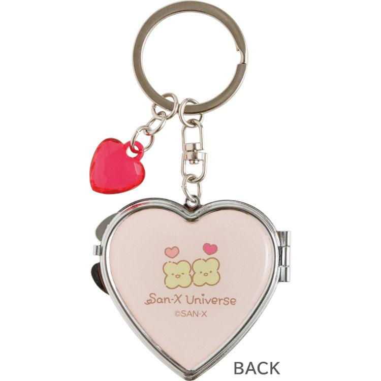"San-x Universe Happiness to You" Mirror Keychain