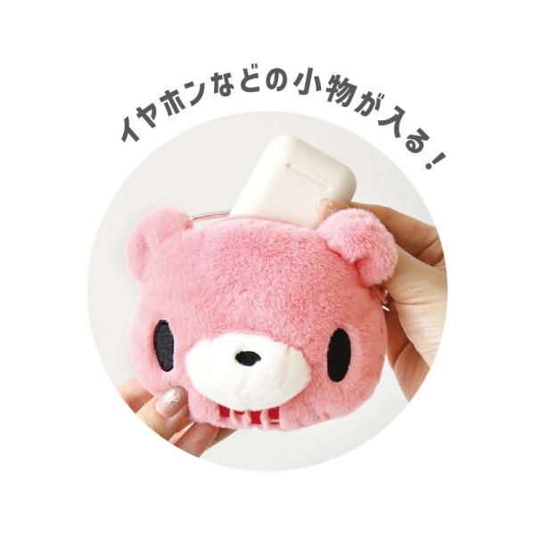 [FACE] "GLOOMY The Naughty Grizzly" Carabiner Plush Pouch