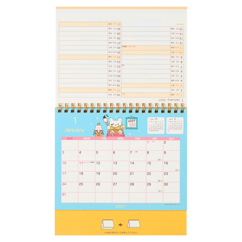 [HANAMARUOBAKE] "Sanrio" 2027 Ring Desk Calendar