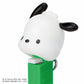 [POCHACCO] "PEZ x Hapidanbui" Keychain