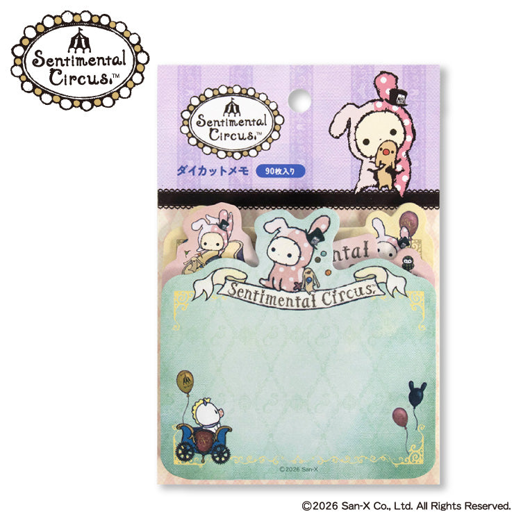 THANKYOUMART "Sentimental Circus" Die-cut Memo