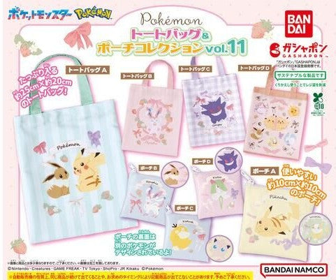*GACHAPON* "Pokemon Tote Bag & Pouch Collection Vol. 11" Blind