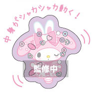 "Sanrio Bunnies Ballerina" Shaka Shaka Sticker Sheet
