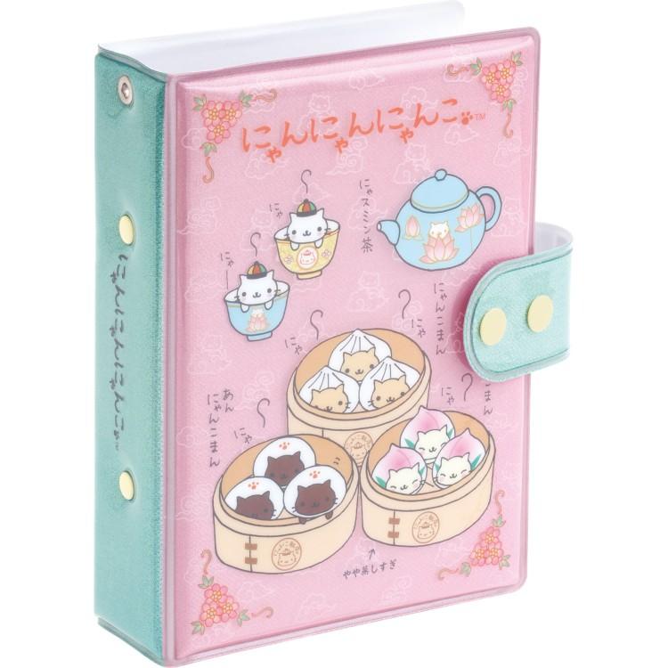 [NYAN NYAN NYANKO] "San-x Universe" Squishy Sticker Binder