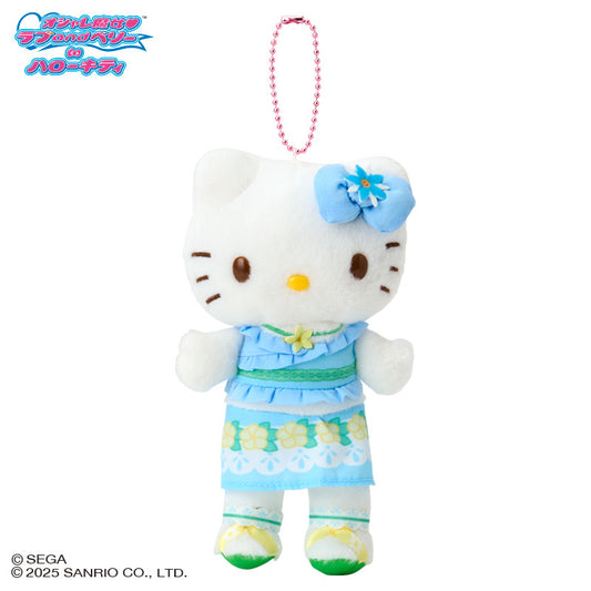 [BLUE DRESS] "Love and Berry: Fashionable Witches x Hello Kitty" Plush Keychain