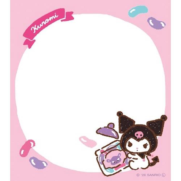 [KUROMI] "Sanrio Oyatsu Snack Party" Memo Pad