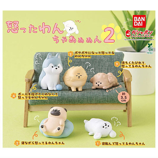 *GACHAPON* "Angry Puppy 2 Figure" Blind