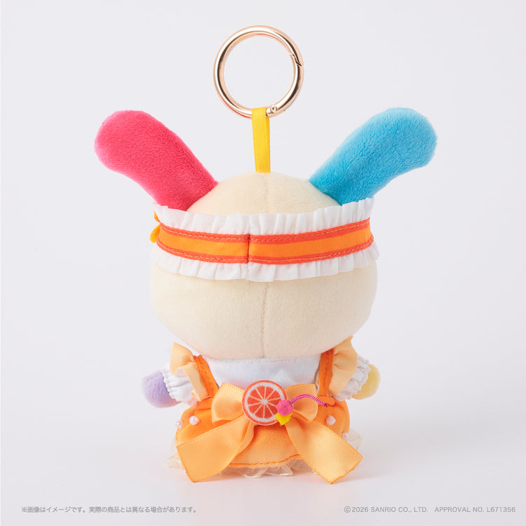 "Usahana Fresh Diner" Plush Keychain