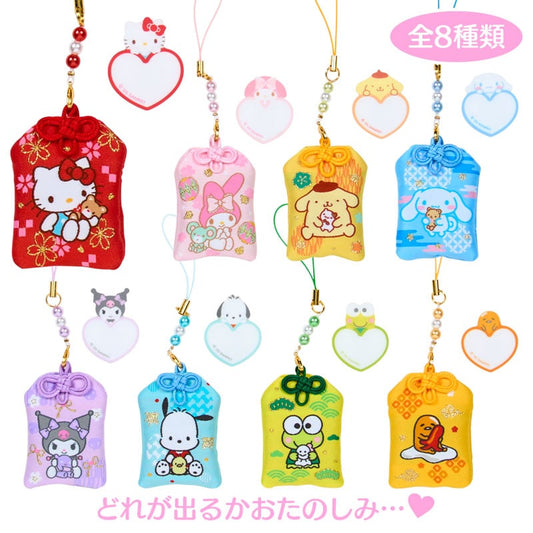 [AMULET] "Sanrio Horse New Year 2026" Blind Box