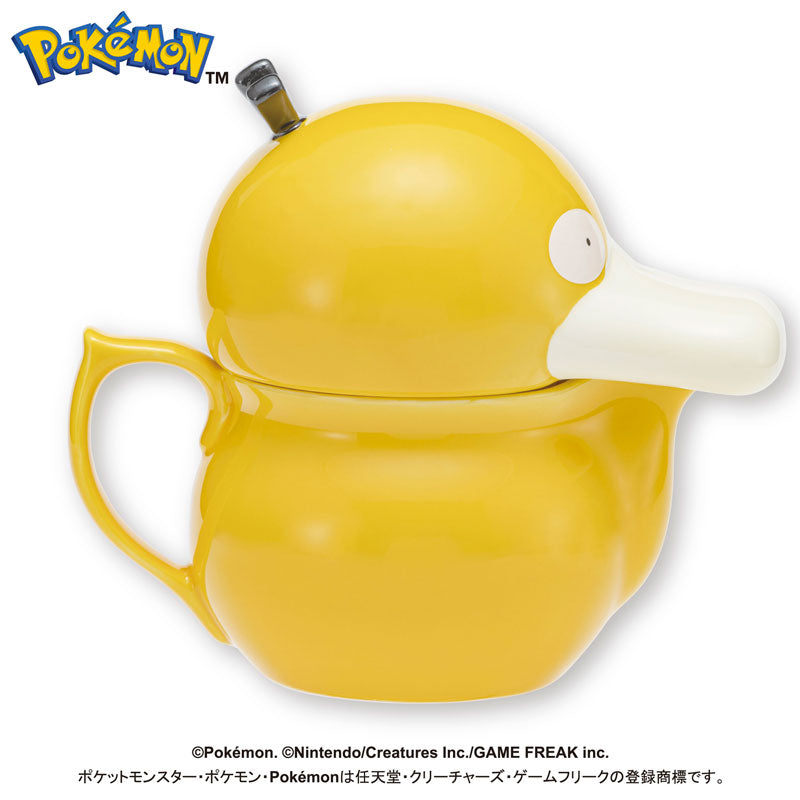 "Pokemon Psyduck Watering Can Style" Teapot