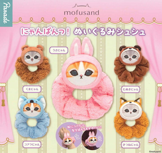 *GACHAPON* "Mofusand Nyan Pants! Scrunchie"