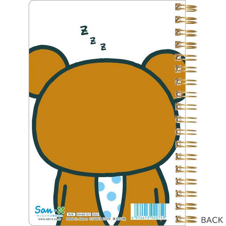 [RILAKKUMA] "Rilakkuma Standard Stationery" B6 Notebook