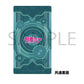 "Hatsune Miku Arcana Card" Blind