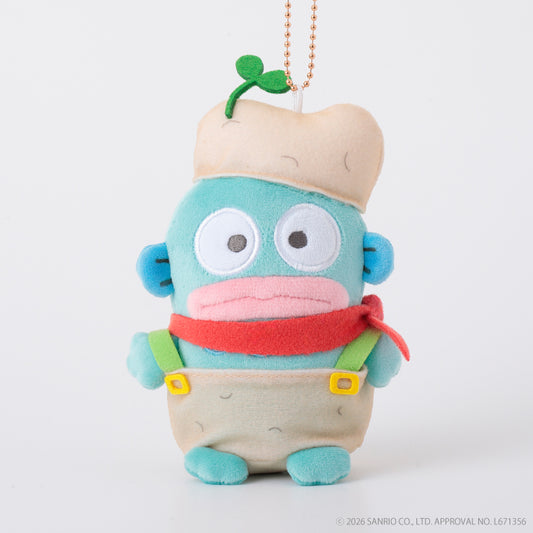 [POTATO] "Hangyodon Freshly Harvested Farm" Plush Keychain