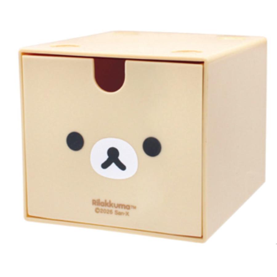 [RILAKKUMA] "Rilakkuma" Stacking Chest