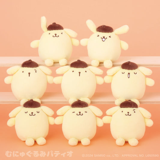 #1 "Pompompurin Munyugurumi Plush Keychain" Blind Box