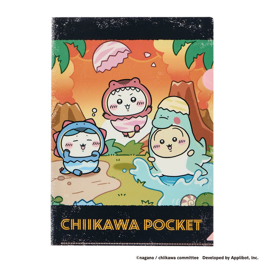 LIMITED "Chiikawa Pocket POP UP STORE Dinosaur" File Folder