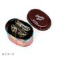 [MY MELODY] "Hawaiian Host x Sanrio" Macadamia Nuts Chocolate & Tin Case