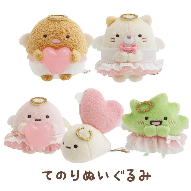 [ANGEL] "Sumikko Gurashi Angel and Devil" Tenori Plush
