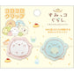 [SHIROKUMA / TOKAGE] Sumikko Gurashi Tanuki Raccon Restaurant" Rolling Clip