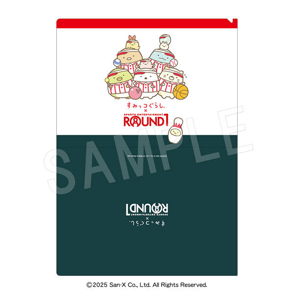 "Sumikko Gurashi x ROUND 1" File Folder